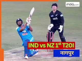 IND vs NZ: नागपुर में भारत की न्यूजीलैंड से पहले T20I में भिड़ंत, कौन किस पर है भारी!