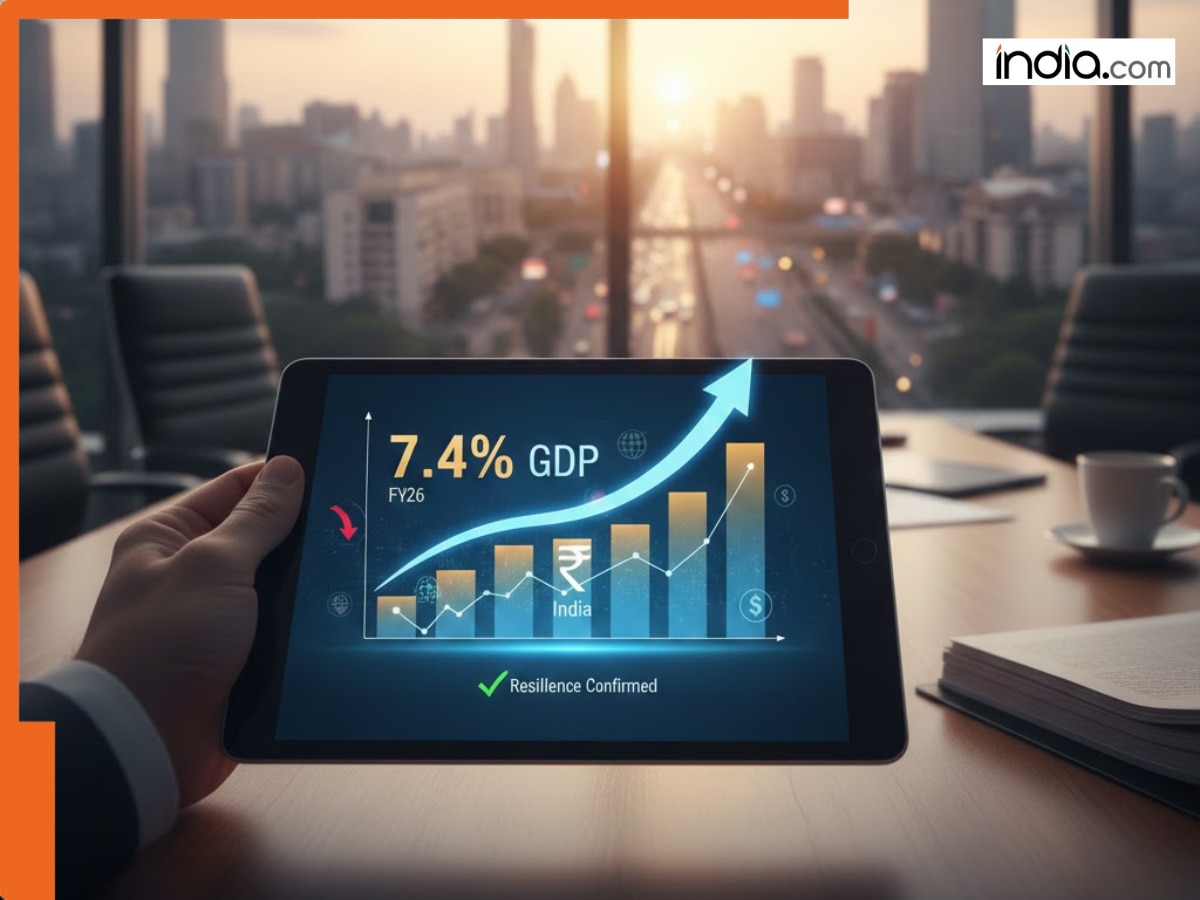 Good news for India as GDP projected to rise 7.4% in FY26 despite US tariffs and global shocks; check details