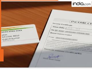 फ्री में बनने वाले इस सर्टिफिकेट पर ले सकते हैं कई सरकारी योजनाओं का फायदा, जान लें इसे बनवाने का प्रोसेस