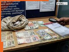 Why did a Kerala beggar have banned notes and foreign currency? Police probe after death