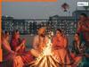 Lohri 2026: शादी के बाद पहली लोहड़ी क्यों होती है खास? जानिए इसका महत्व और पूजा की विधि