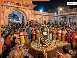 Mahashivratri 2026 Date: फरवरी में कब है महाशिवरात्रि? नोट करें डेट और जानें पूजा का शुभ मुहूर्त