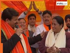 'जेका बाघ का करेजा देके...', मकर संक्रांति कार्यक्रम में मनोज तिवारी ने बांधा समा, CM रेखा गुप्ता के लिए दी खास प्रस्तुति | VIDEO