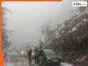 Mussoorie Weather Update: पहाड़ों की रानी मसूरी ने ओढ़ी बादलों की सफेद चादर, नजारा देख झूम उठे पर्यटक! क्या होने वाली है बर्फबारी?