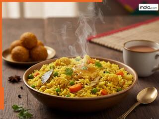 Makar Sankranti 2026: इस बार मकर संक्रांति के दिन भूलकर भी न करें खिचड़ी का दान! नहीं तो बन जाएंगे पाप के भागी