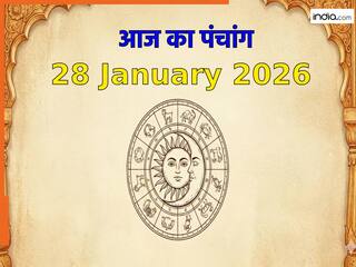 Aaj ka Panchang 28 January 2026: रोहिणी व्रत आज, नोट करें दिन के शुभ-अशुभ मुहूर्त, जानें राहुकाल का समय