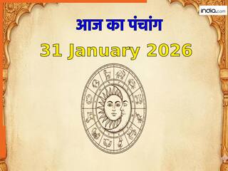Aaj ka Panchang 31 January 2026: नोट करें दिन के शुभ-अशुभ मुहूर्त, जानें राहुकाल का समय