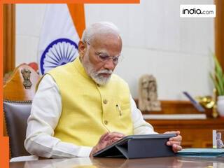 बदलने जा रहा PMO का पता, जानिये अब क्या होगा प्रधानमंत्री कार्यालय का नया एड्रेस- नाम भी बदलेगा