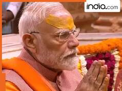 PM Modi's Somnath Temple Visit: पीएम मोदी आज पहुंचेंगे गुजरात, सोमनाथ मंदिर में आयोजित 'ओमकार मंत्र' जाप में हिस्सा लेंगे, जानिए पूरा कार्यक्रम