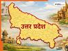 क्या सच में होगा UP का बंटवारा? इन 28 जिलों को अलग कर नए राज्य बनाने की हो रही है मांग