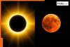 2 solar and 2 lunar eclipses this year; Find out dates and where they will be visible; In India...