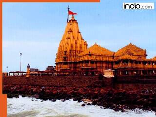 सबसे पहले किसने बनवाया था सोमनाथ मंदिर? हैरान कर देगी इसके बनने की कहानी