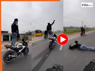 Stunt Ka Video: 2 सेकेंड में निकल गई स्टंटबाज की हीरोपंती, सड़क पर जो हुआ भूल नहीं पाएगा कभी | देखें वीडियो