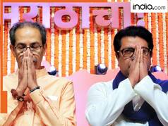 क्या महाराष्ट्र में ठाकरे ब्रदर्स का हो गया 'गेम ओवर'? कहां फेल हो गए उद्धव-राज? जानें क्या कहते हैं निकाय चुनाव के नतीजे