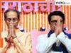 Rift between Uddhav and Raj Thackeray? Speculations rise as MNS backs Shinde Sena in key civic body; here's what we know