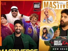 The Great Indian Kapil Show: कपिल शर्मा नेटफ्लिक्स से वसूल रहे हैं करोड़ो, जानें सुनील और कृष्णा की कितनी है फीस