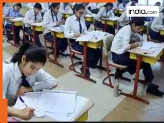 UP Board Exam 2026: बोर्ड ने फिर बदली परीक्षा की डेट,  यहां देखें शेड्यूल में क्या क्या हुआ बदलाव?