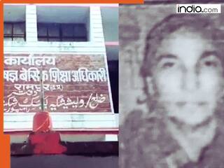 पहचान छिपाकर यूपी में बीते 30 साल से नौकरी कर रही थी पाकिस्तानी महिला, जानिये कैसे खुला राज