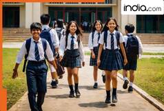 यूपी के इस शहर में 20 जनवरी तक बंद रहेंगे 12वीं तक के सभी स्कूल, जानें योगी सरकार ने क्यों लिया यह फैसला