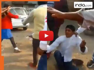 VIDEO: लड़की को हर रोज I LOVE YOU बोलकर भागता था लड़का, पकड़ा गया फिर लोगों ने उठा-उठाकर खूब पटका | देखें