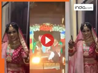 Dulhan Ka Video: पहली बार दूल्हे को देखते ही झूम उठी दुल्हन, फिर सहेलियों संग जो किया देखते रह जाएंगे | देखें वीडियो