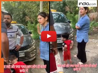 Couple Fight Video: घर से निकली फिर कार में प्रेमी के साथ दिखी पत्नी, पति ने पूछा तो उसे ही डांटकर भगा दिया | देखें वीडियो