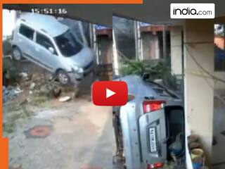 Accident Ka Video: घर में जा घुसी हवा में उड़ती हुई कार, कैमरे में कैद हुआ रोंगटे खड़े करने वाला नजारा | देखें वीडियो