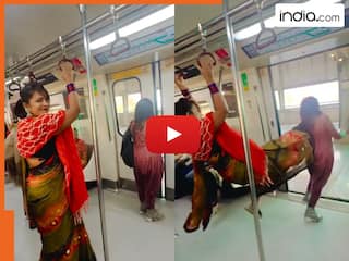 Viral Video: कुछ नहीं मिला तो सहेली को ही उड़कर लात मार दी, वायरल हुआ दिल्ली मेट्रो का गजब वीडियो