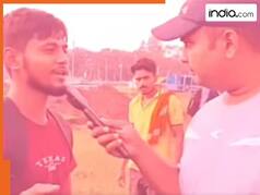VIDEO: महीने की कमाई 150000 रुपये फिर भी चाहिए सरकारी नौकरी, लड़के की बात सुनकर दिमाग घूम जाएगा