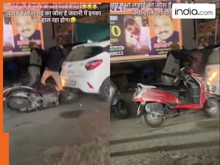 Uncle Fight Video: सड़क पर हाथापाई करने लगे दो अंकल, इनकी पटका-पटकी देखकर हंसी ना रुकेगी | देखें वीडियो