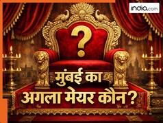 मेयर बनकर भी बेअसर? BMC में असली ताकत इस अधिकारी के हाथ में होती है! जानिए सबसे पावरफुल पद कौन संभालता है