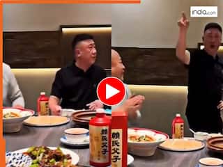Viral Video Today: बॉलीवुड का गाना सुनकर होश खो बैठा चीनी शख्स, कुर्सी से उठकर जो किया देखते रह जाएंगे | वीडियो