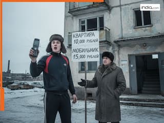 इस खूबसूरत देश में मिल रहे मोबाइल फोन से सस्ते घर, आप खरीदेंगे क्या?