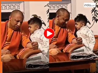 CM योगी से चिप्स मांगने लगा बच्चा, सुनते ही हंस पड़े मुख्यमंत्री जी | देखें वीडियो