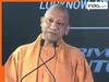 'UP अब संभावनाओं नहीं, परिणामों का प्रदेश...', EV प्लांट के कार्यक्रम में बोले CM योगी