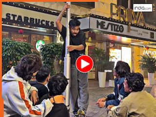 Dance Ka Video: 'कृष का गाना सुनेगा...' पर लड़कों ने मचाया धमाल, किया ऐसा डांस नजरें नहीं हटा पाया कोई | देखें वीडियो