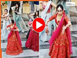 Dulhan Ka Video: दुल्हन ने शादी में मारी ऐसी धमाकेदार एंट्री, आंखें फाड़ता रह गया दूल्हा | देखें वीडियो