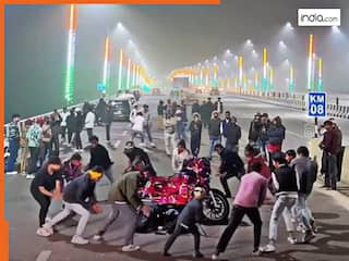 Dance Ka Video: हाइवे पर ही शुरू कर दिया बिहार के लड़कों ने डांस, 'तेरी दुल्हन सजाऊंगी' पर झूम-झूमकर नाचते दिखे