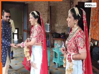 Dulhan Ka Video: लहंगे के बिना ही आ गई दुल्हन, बोली- मुझे ऐसे ही जाना है, फिर जो हुआ हंसते चले जाएंगे