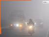 Aaj Ka Mausam 18 January: दिल्ली-NCR में ठंड-कोहरे-प्रदूषण का ट्रिपल अटैक, कई इलाकों में विजिबिलिटी जीरो, जानें बाकी राज्यों का हाल