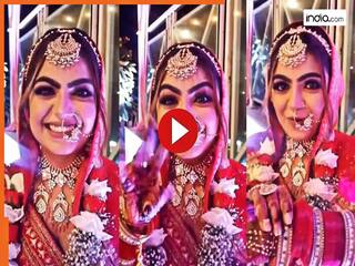 Dulhan Ka Video: शादी के तुरंत बाद दुल्हन से पूछा कैसा लग रहा है? जो जवाब मिला सुनकर यकीन नहीं होगा | देखें ये वीडियो