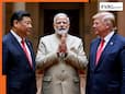 Budget 2026 से पहले भारत के लिए आई खुशखबरी, जानकर जल-भुन उठे US-चीन