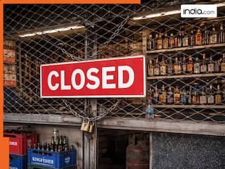 Dry Day: इस राज्य में 4 दिनों तक बंद रहेंगी शराब की सभी दुकानें! 15 जनवरी को पब्लिक हॉलिडे भी घोषित