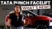 टाटा पंच फेसलिफ्ट 2026 वॉकअराउंड | अंदर और बाहर बड़े बदलाव
