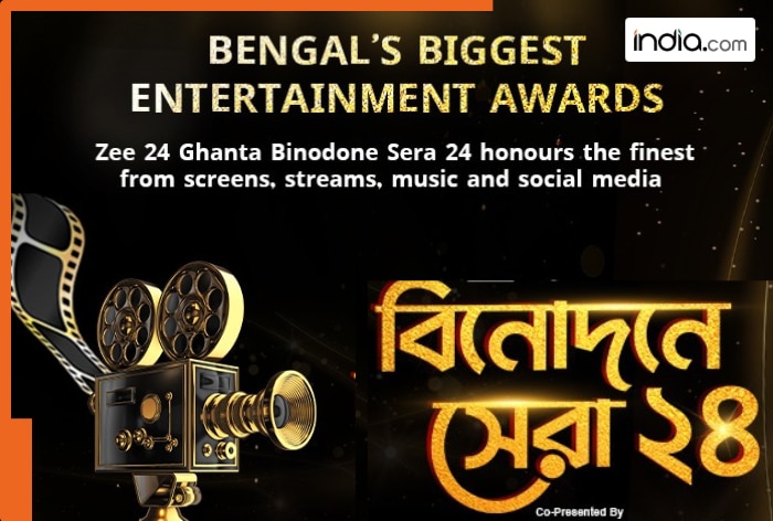 Zee 24 Ghanta Binodone Sera 24 Goes Live: Bengal’s biggest award night begins