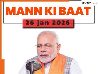 मन की बात:  प्रधानमंत्री मोदी ने किया ऐसे गांव का जिक्र जहां किसी भी घर में खाना नहीं बनता, फिर कैसे भोजन पाते हैं लोग?