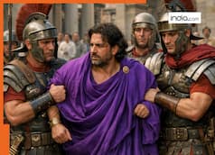 बैंगनी रंग के कपड़े पहनने पर हो जाती थी जेल, इस देश की सरकार ने बना रखा था अजीबोगरीब नियम!