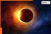 When will the next solar eclipse 2026 occur and will it be visible from India? Check date and time