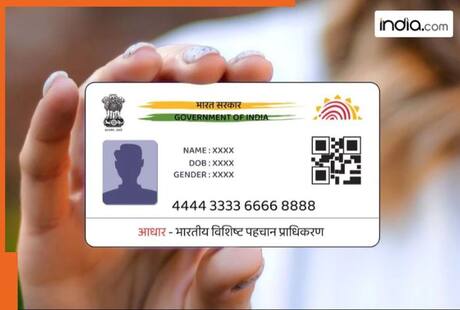 Aadhaar Card Update: Want to add your husband’s name to your Aadhaar card after marriage? Check step-by-step guide