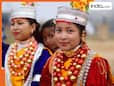 गजब है भारत का ये गांव, यहां लड़की नहीं लड़के की उठती है डोली; दुल्हन लेकर आती है बारात गजब है भारत का ये गांव, यहां लड़की नहीं लड़के की उठती है डोली; दुल्हन लेकर आती है बारात